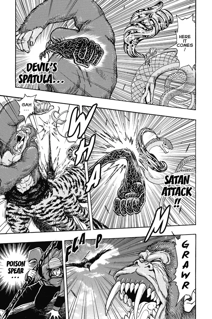 Toriko Chapter 300 image 13_optimized